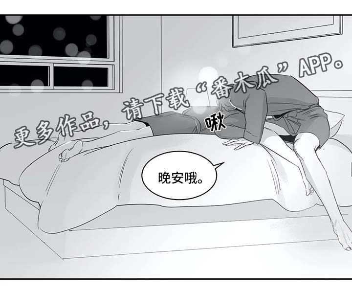 第36话10