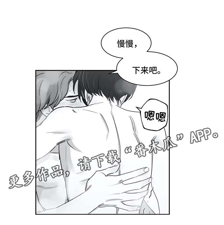 第36话3