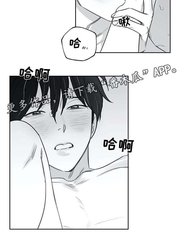 第36话6