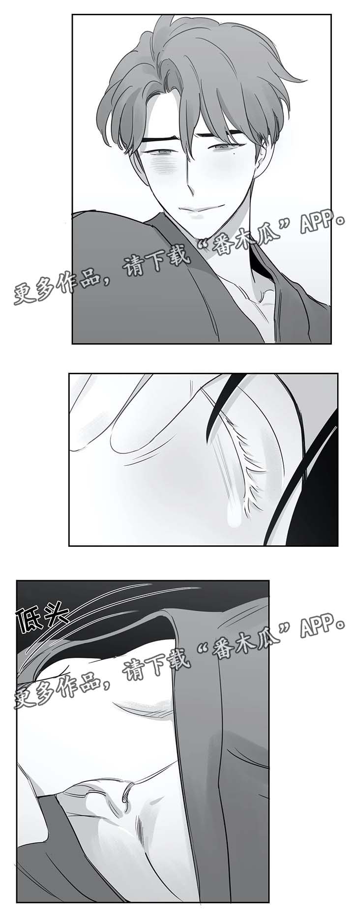 第36话9