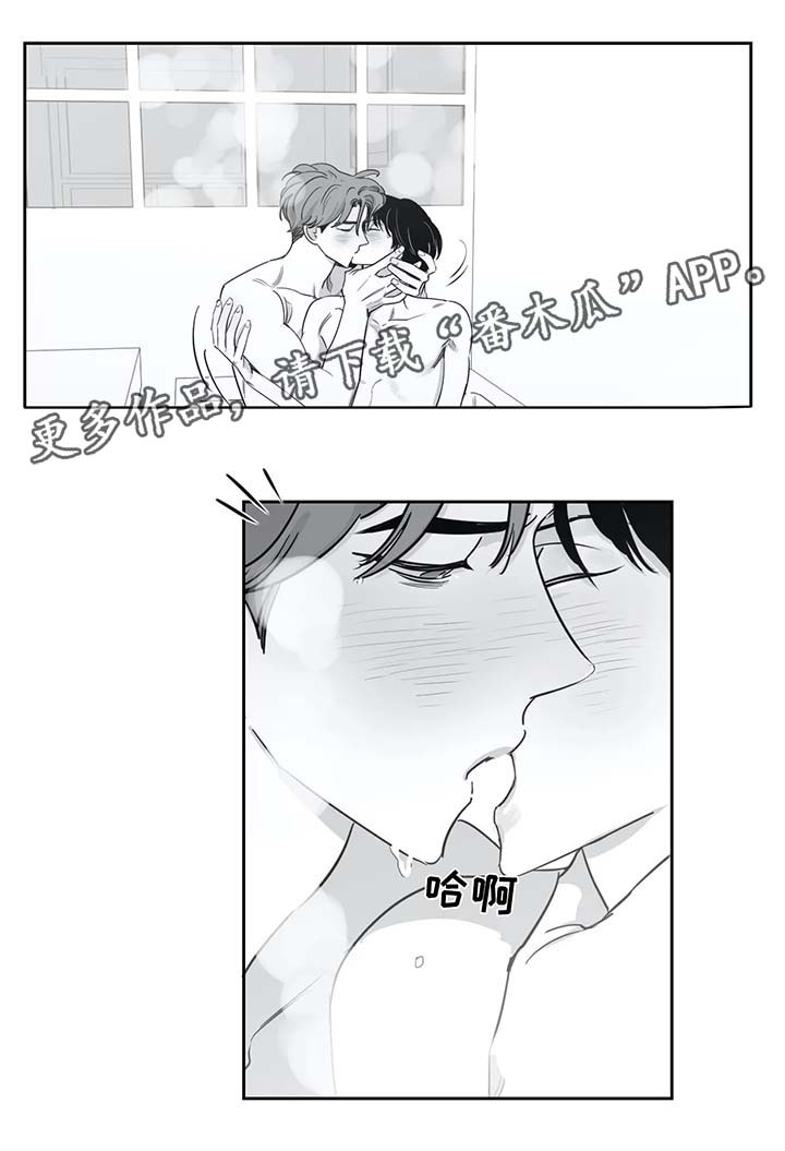 第35话10