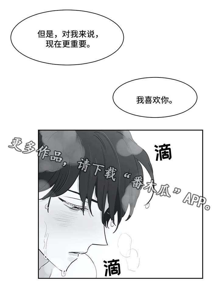 第35话5