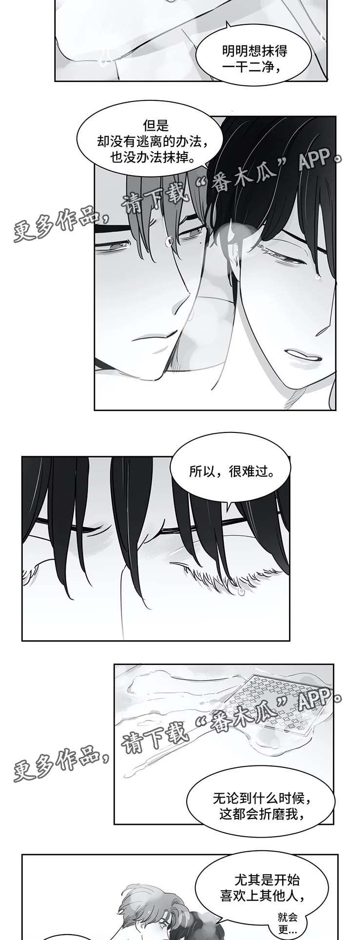 第35话8
