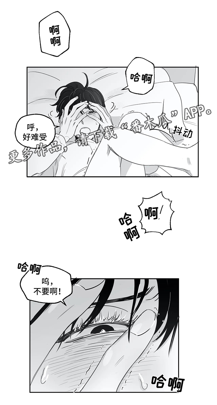 第34话1