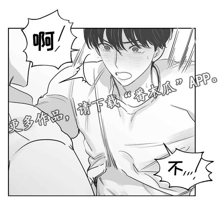 第34话10