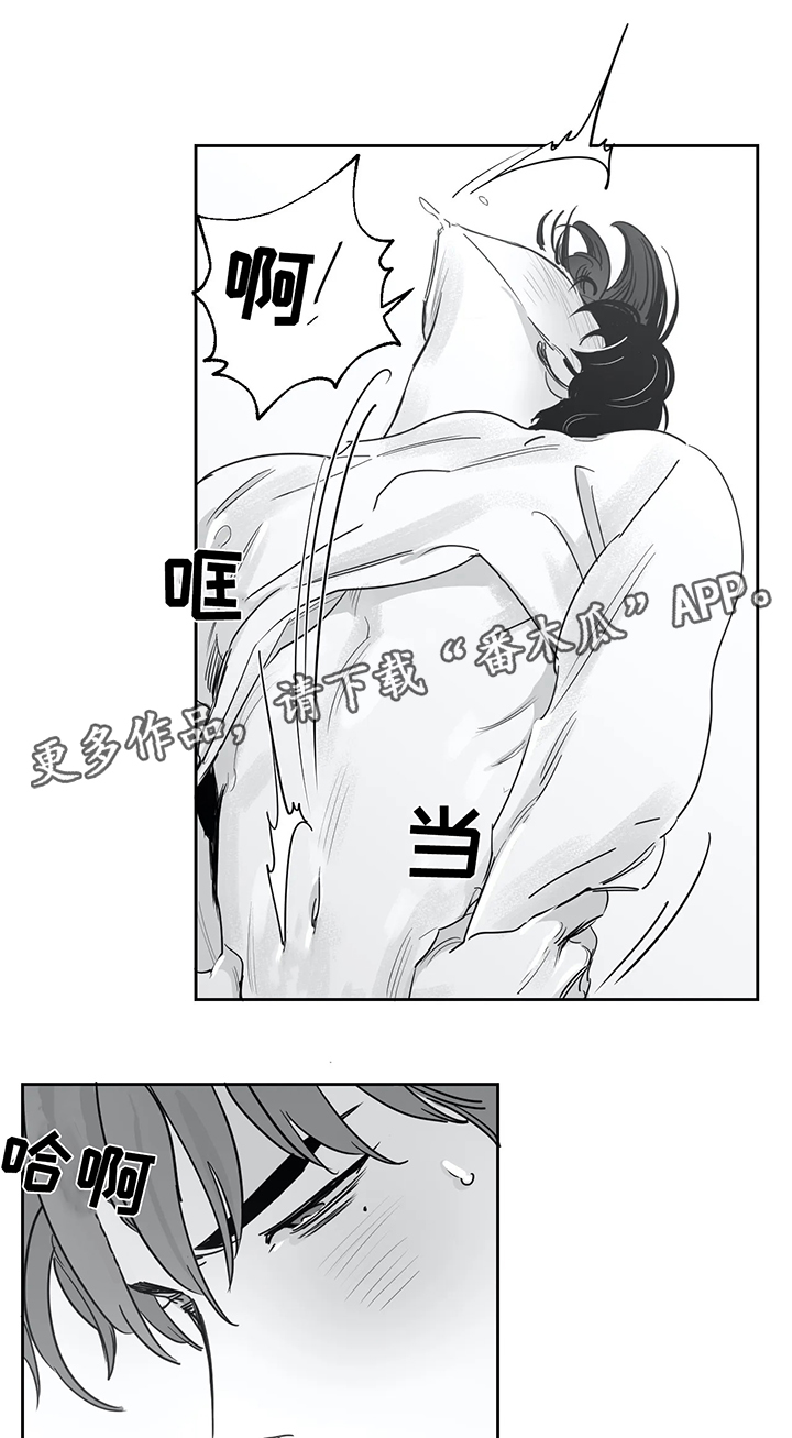 第34话8