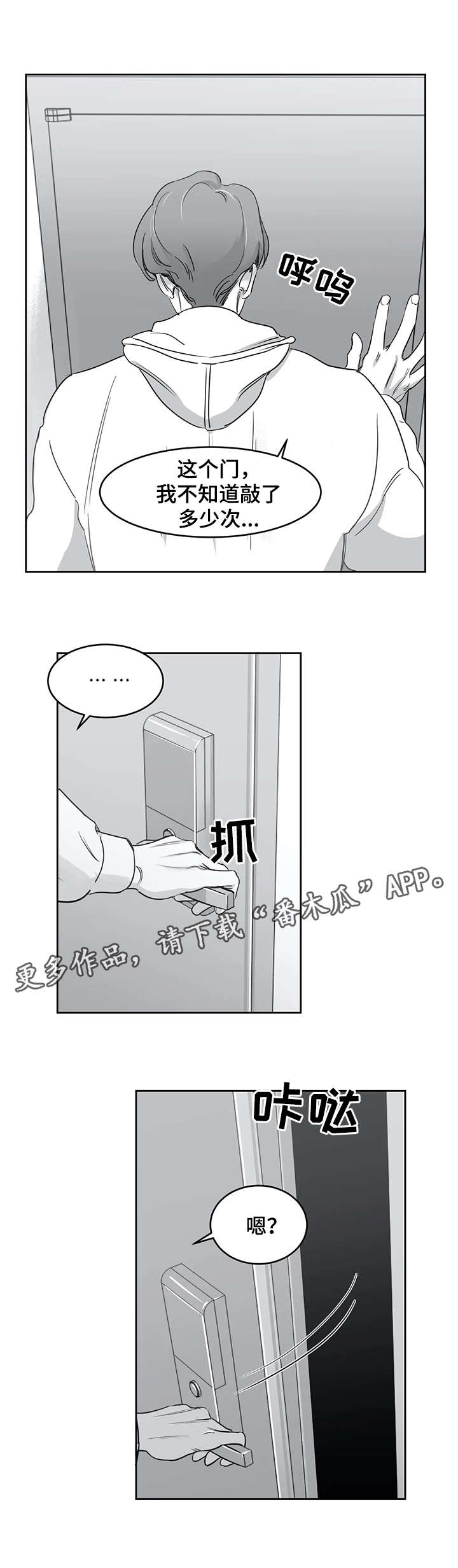 第31话0