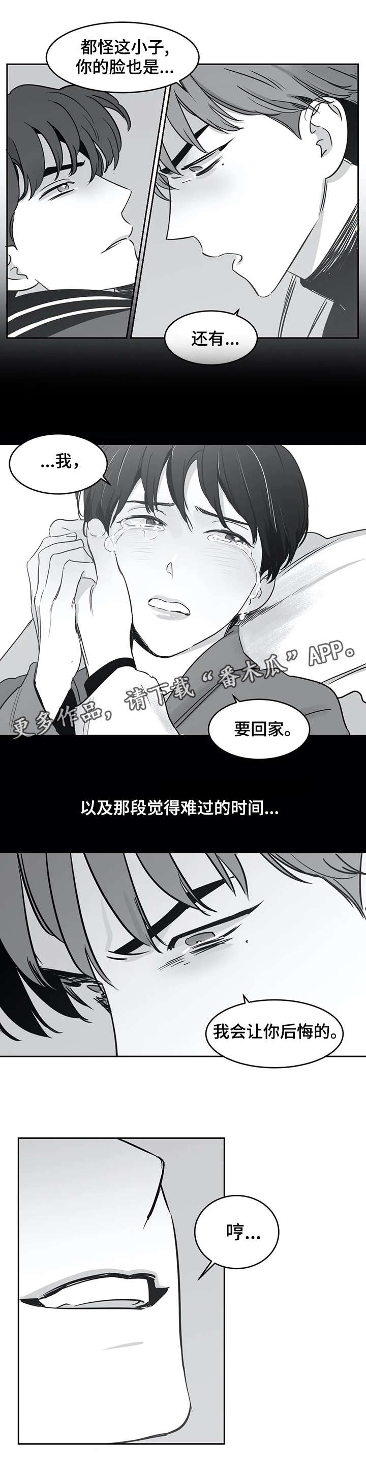 第28话0