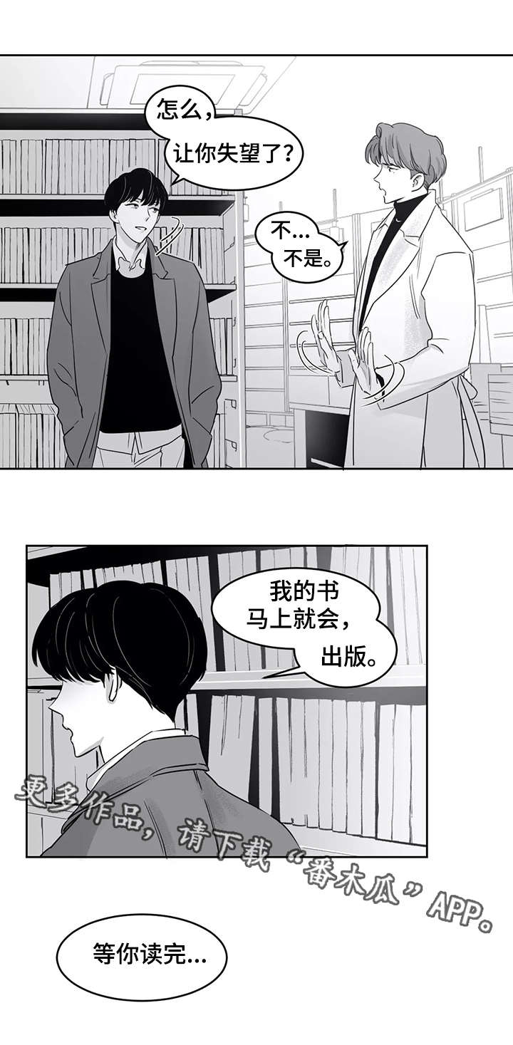 第24话0