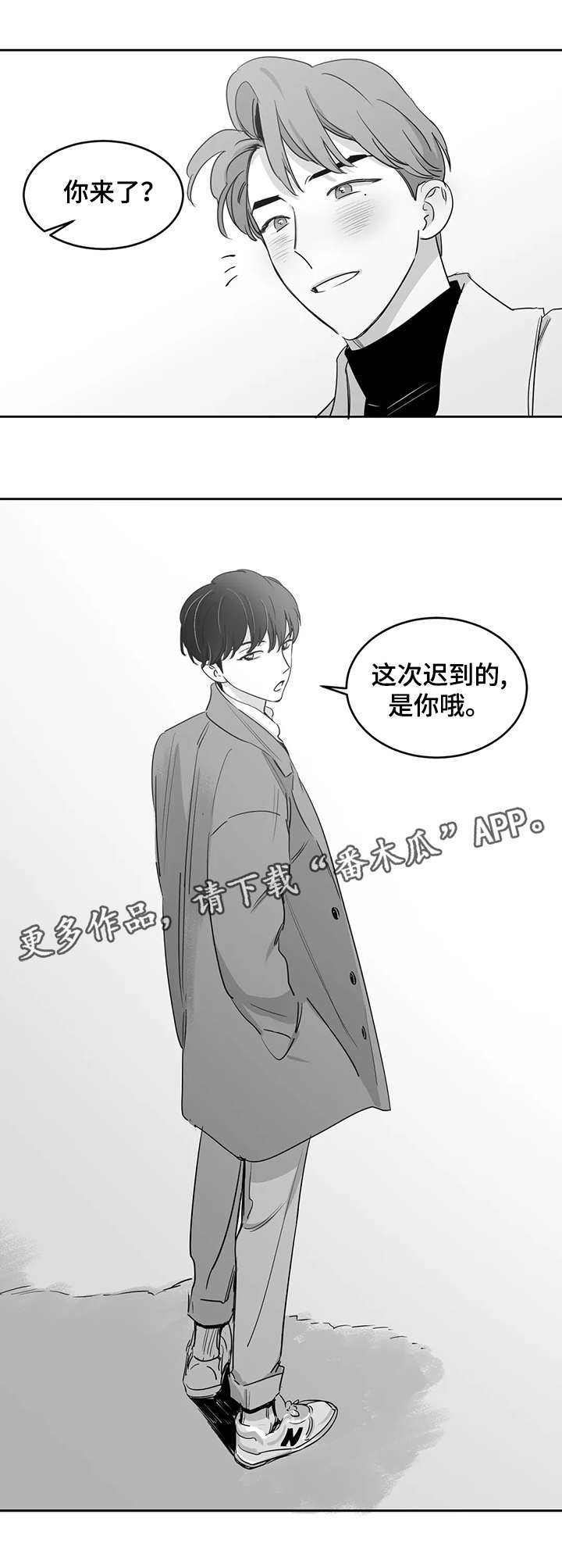 第23话5