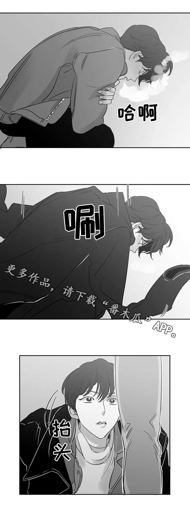 第19话0