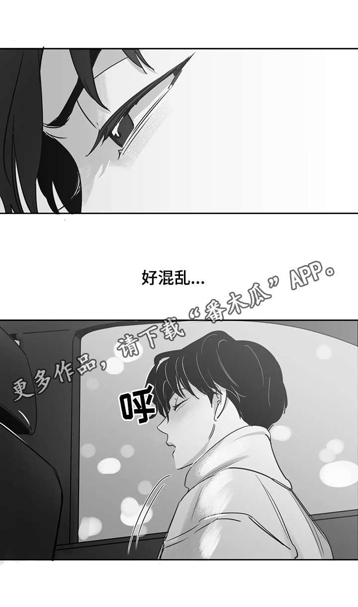 第18话8