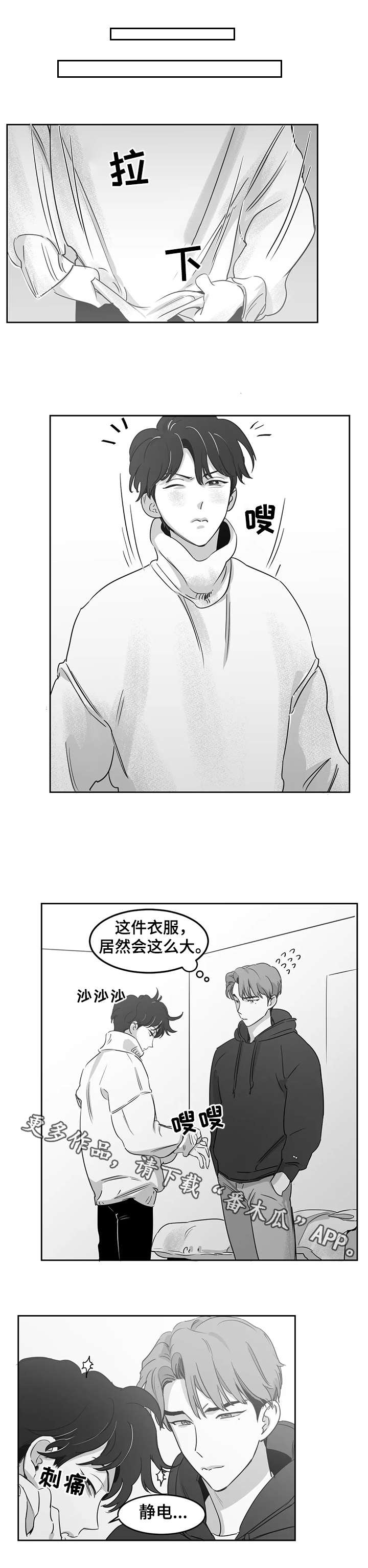 第15话0