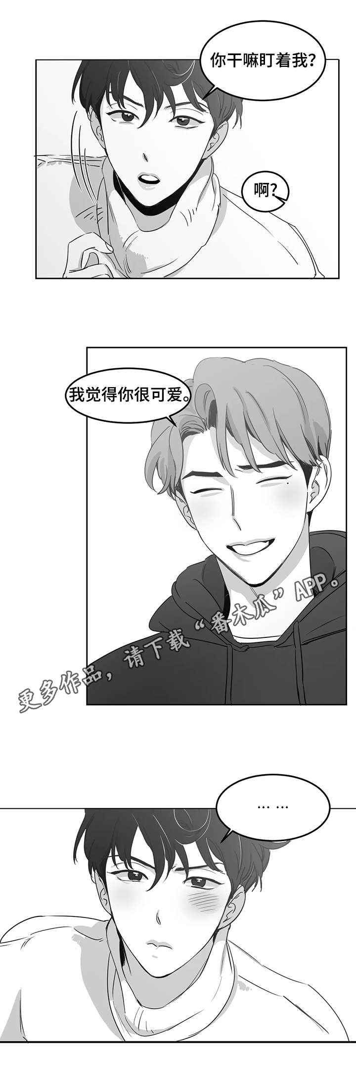第15话1