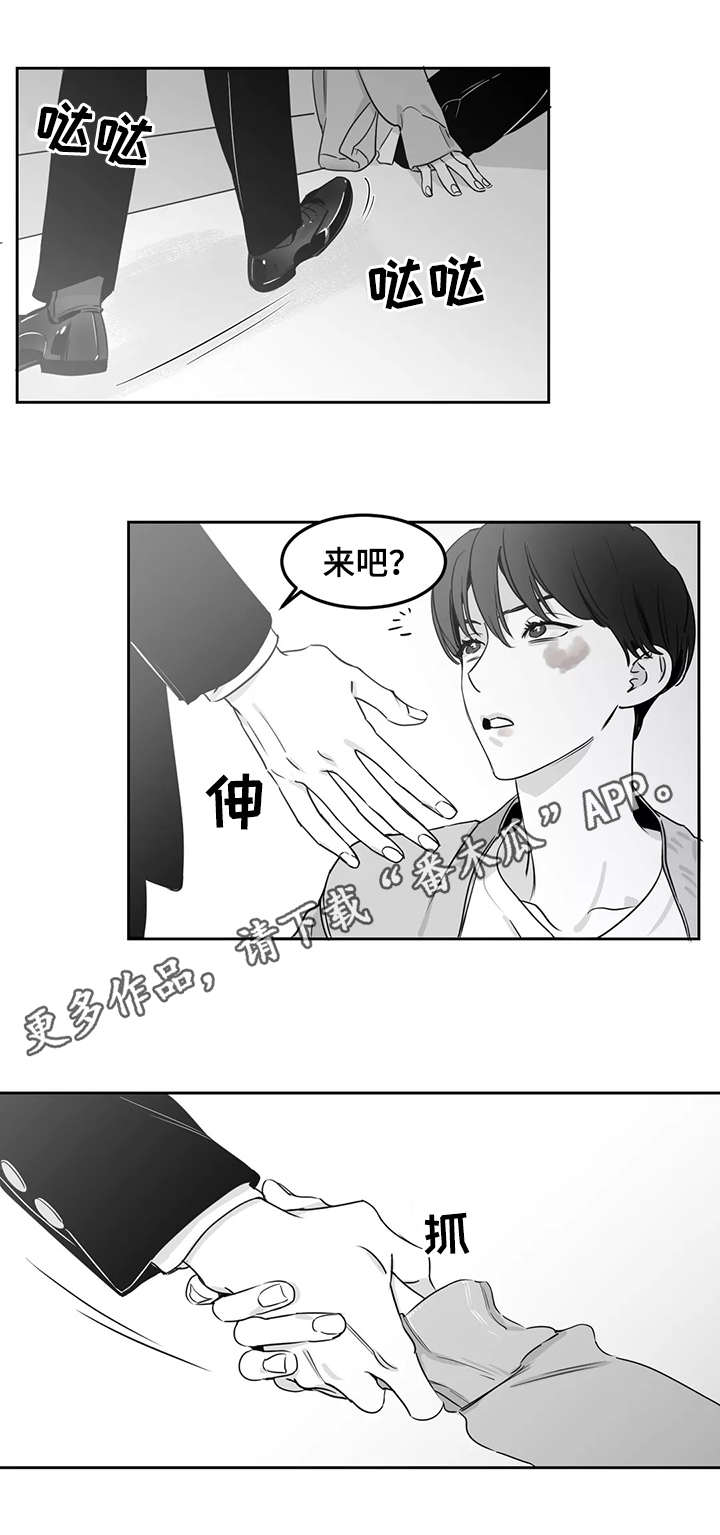 第13话0