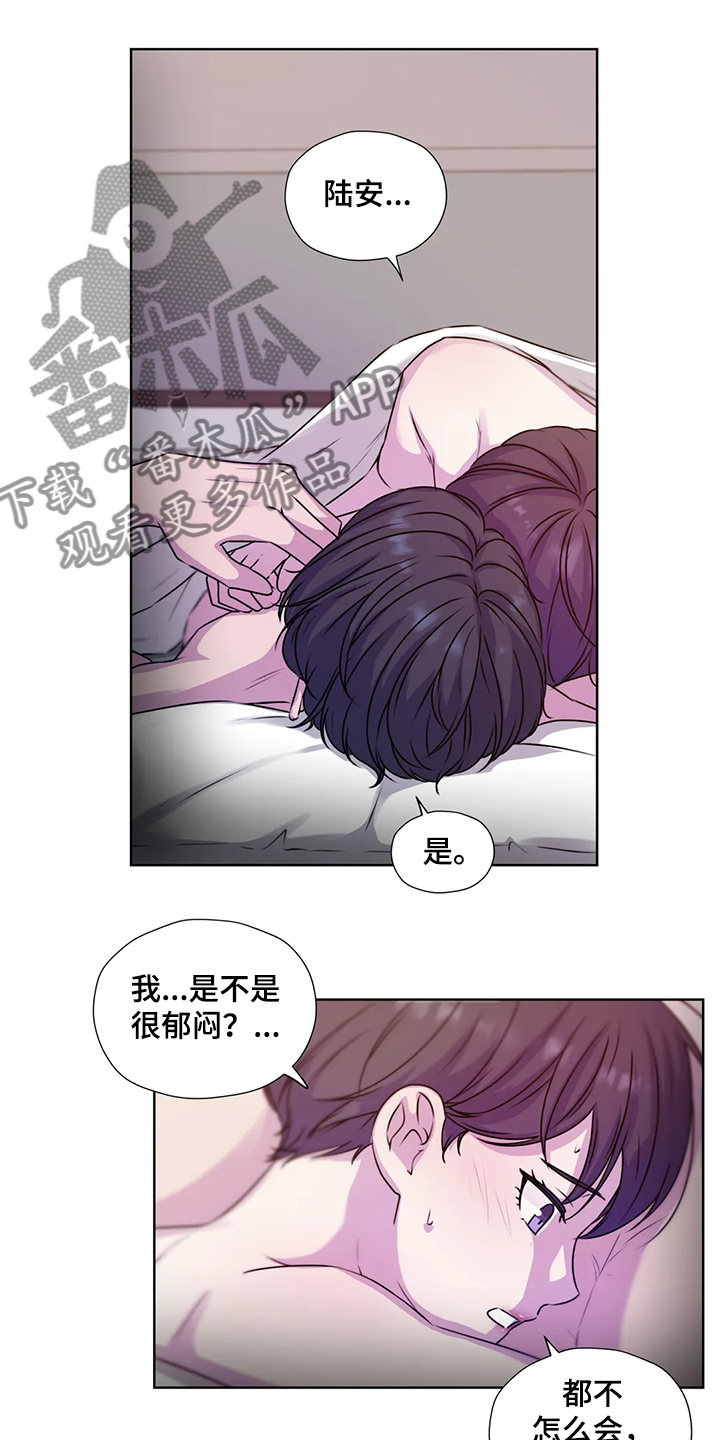 第147话0