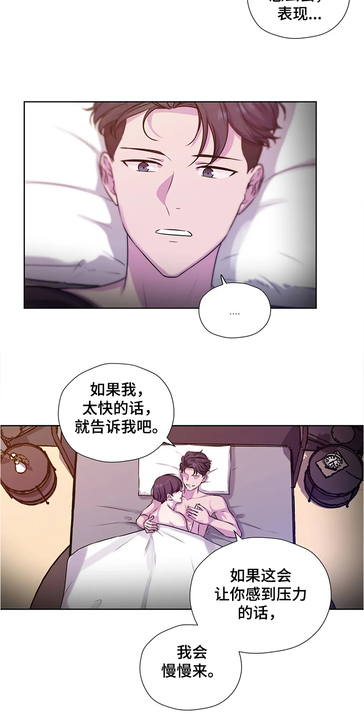 第147话1