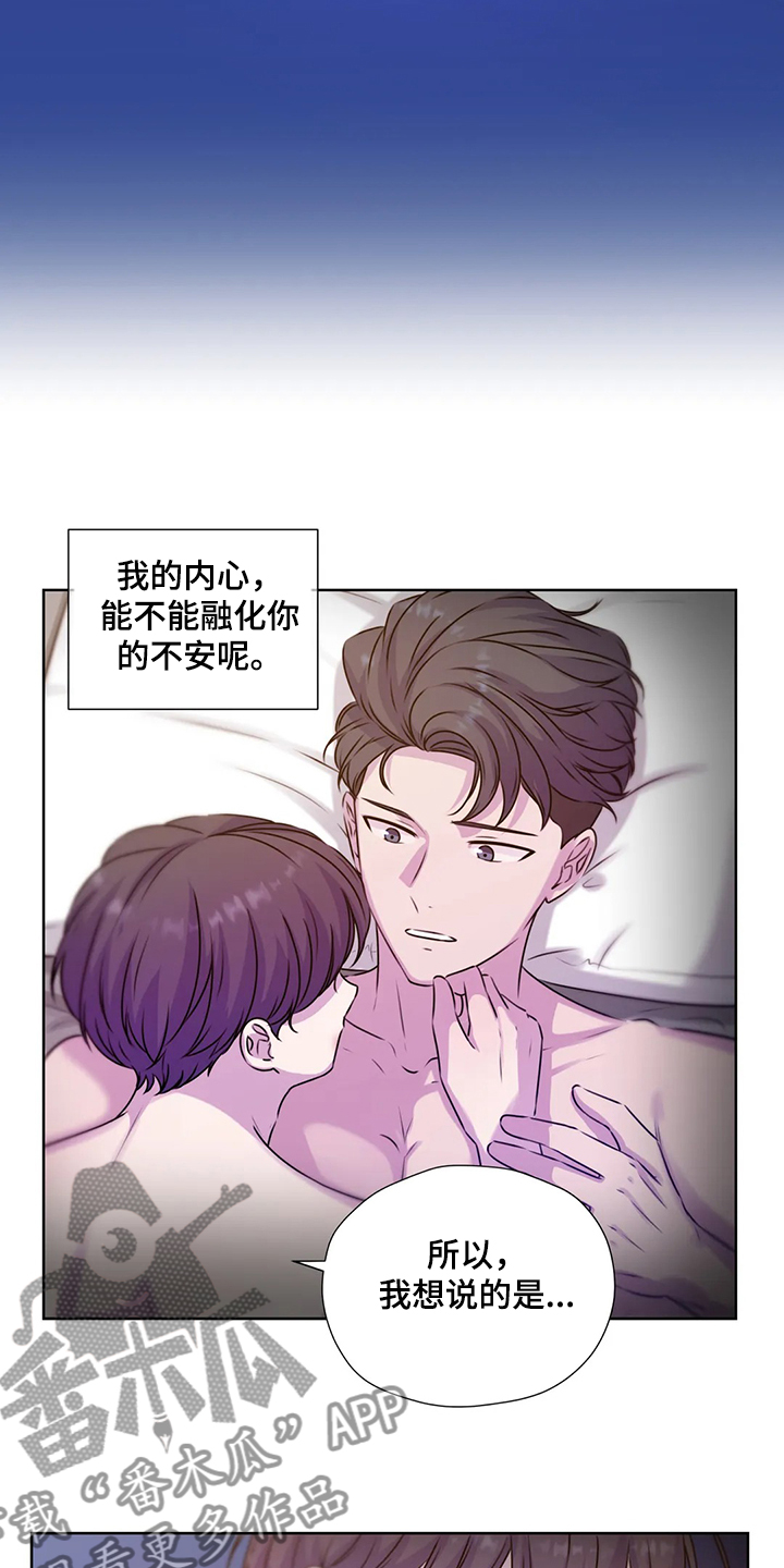 第147话10