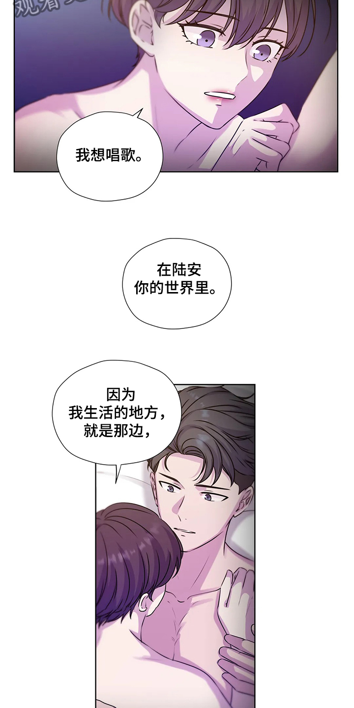 第147话11
