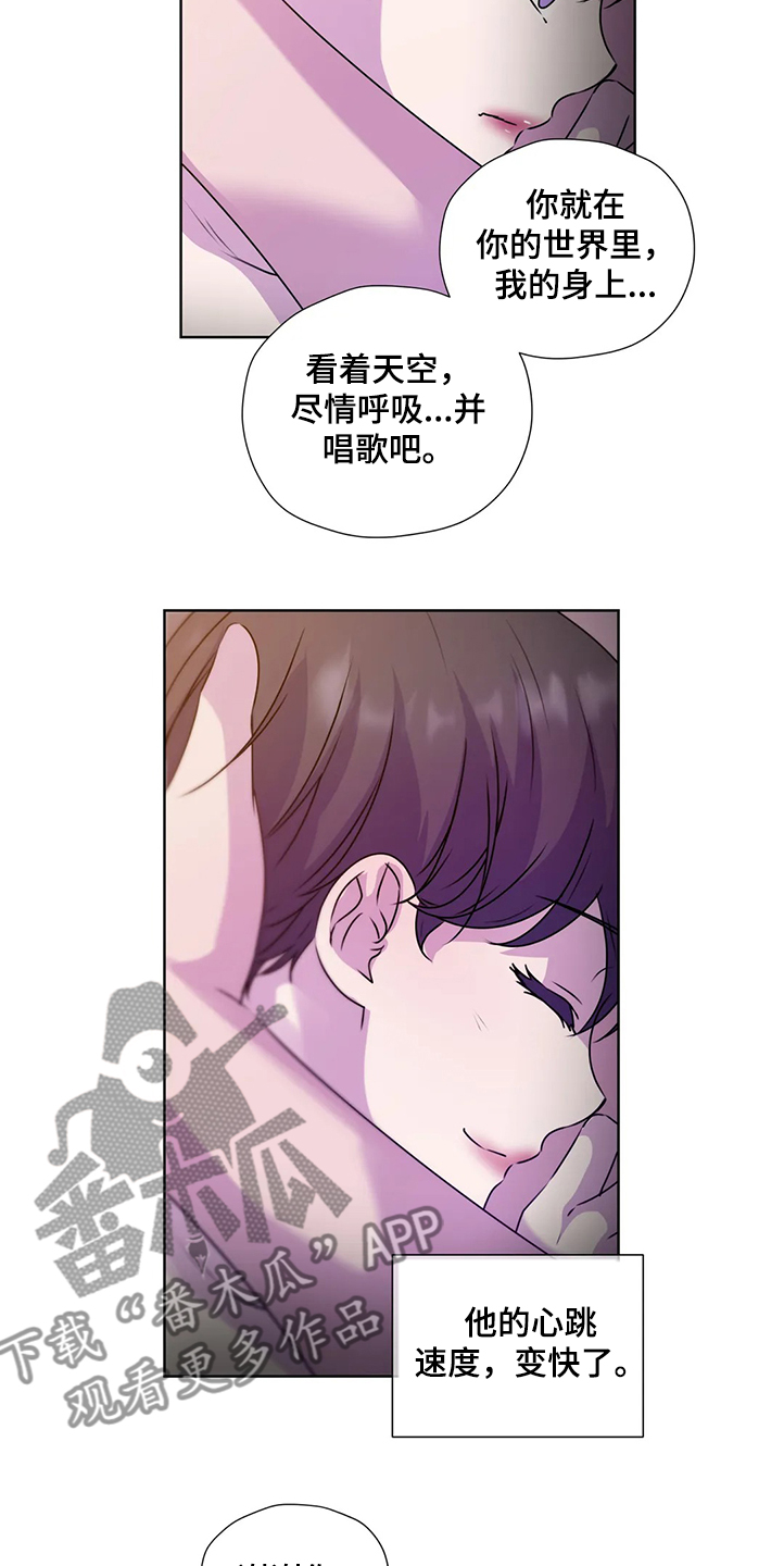 第147话15