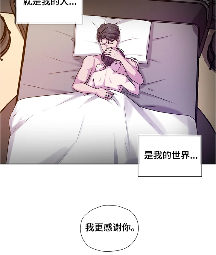 第147话17