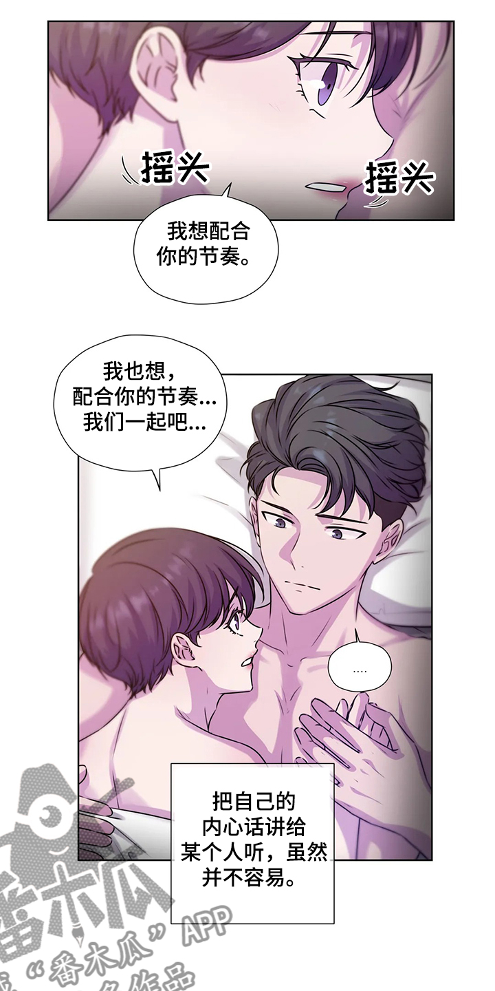 第147话2