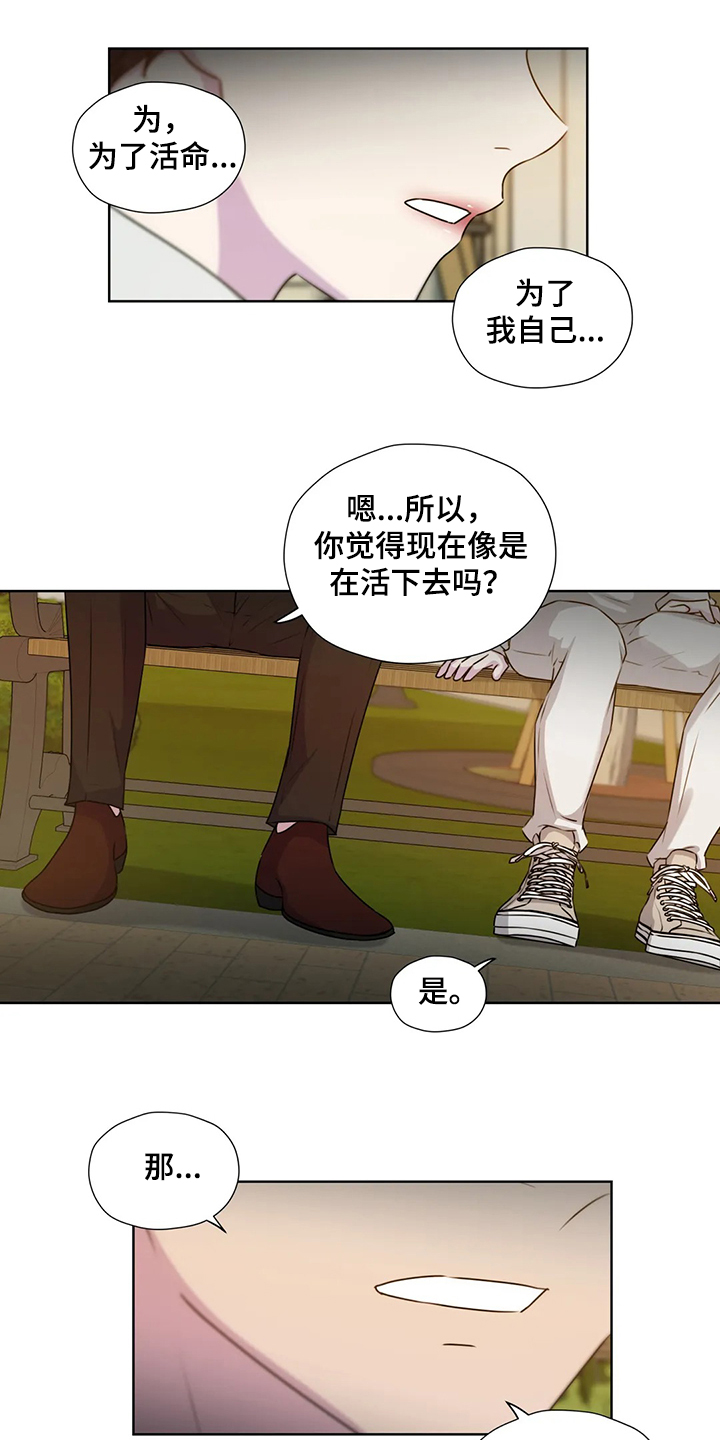 第146话0