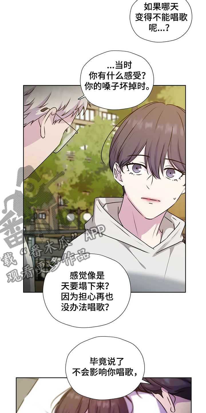 第146话1