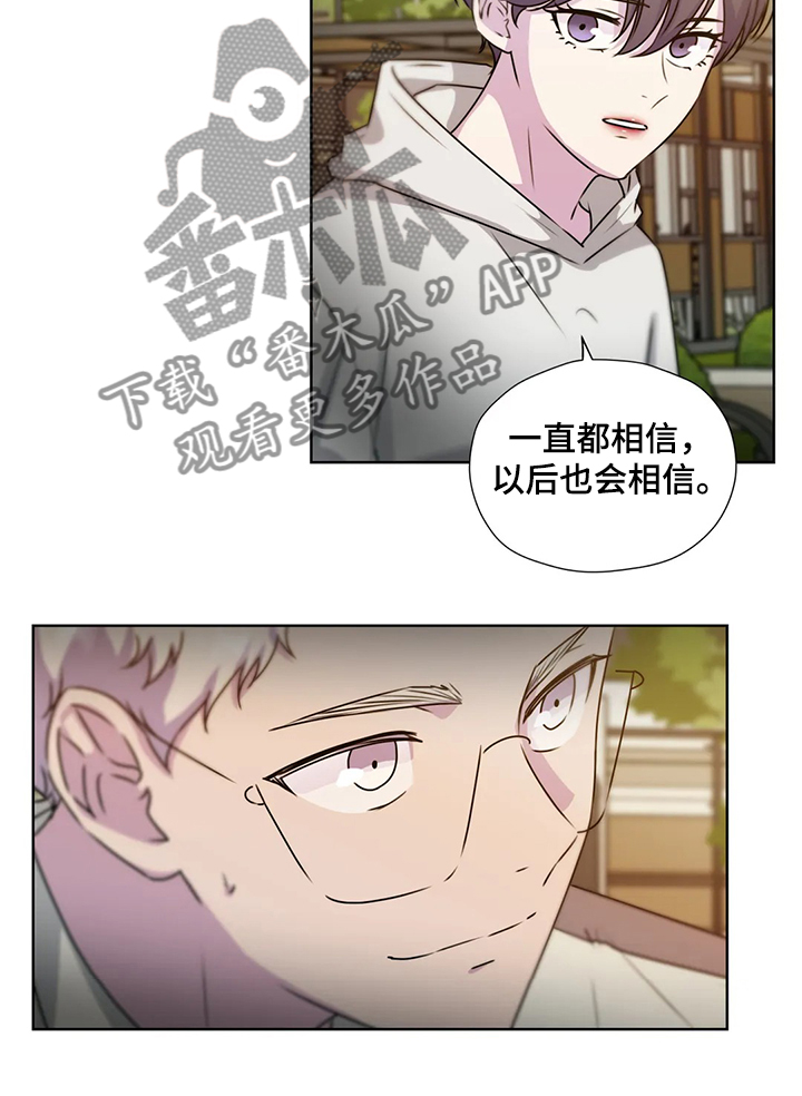第146话10