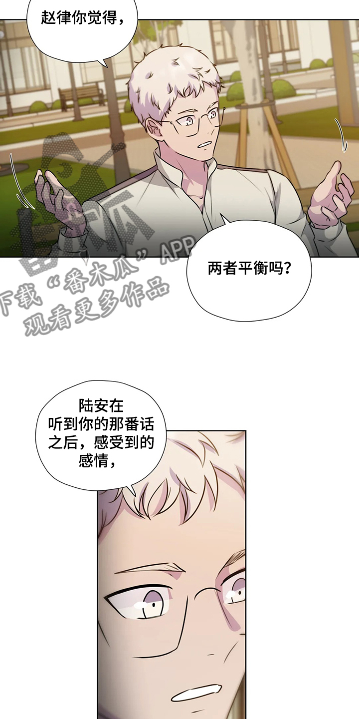 第146话14