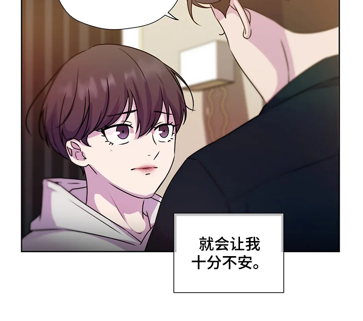 第146话18