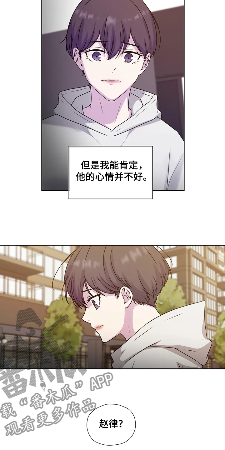 第145话11