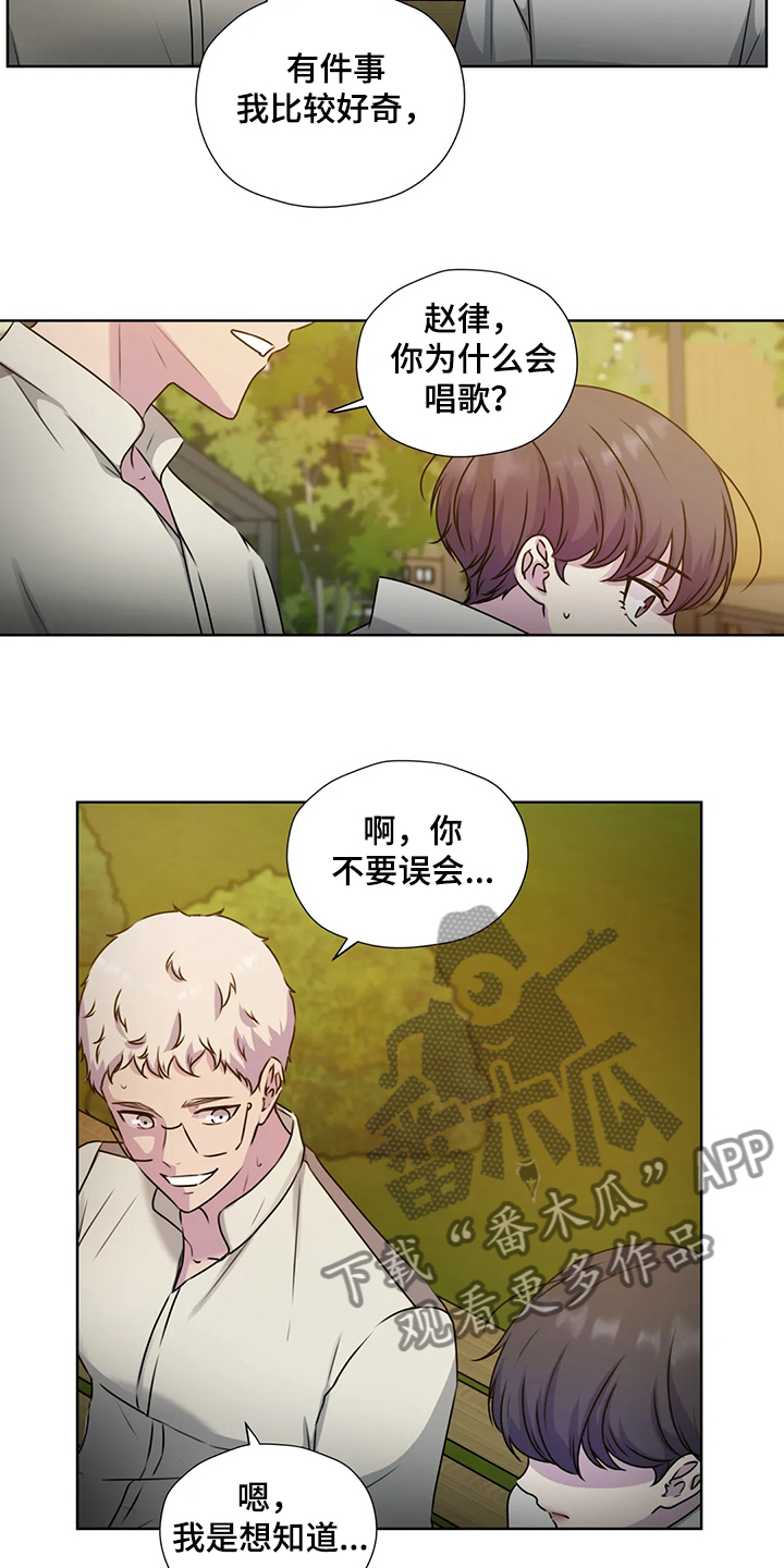 第145话19