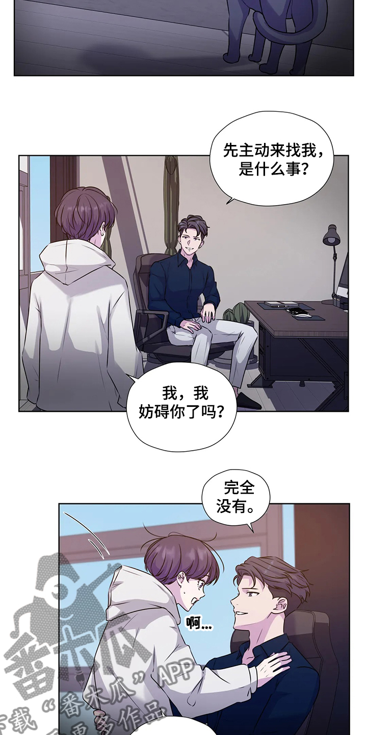 第145话2