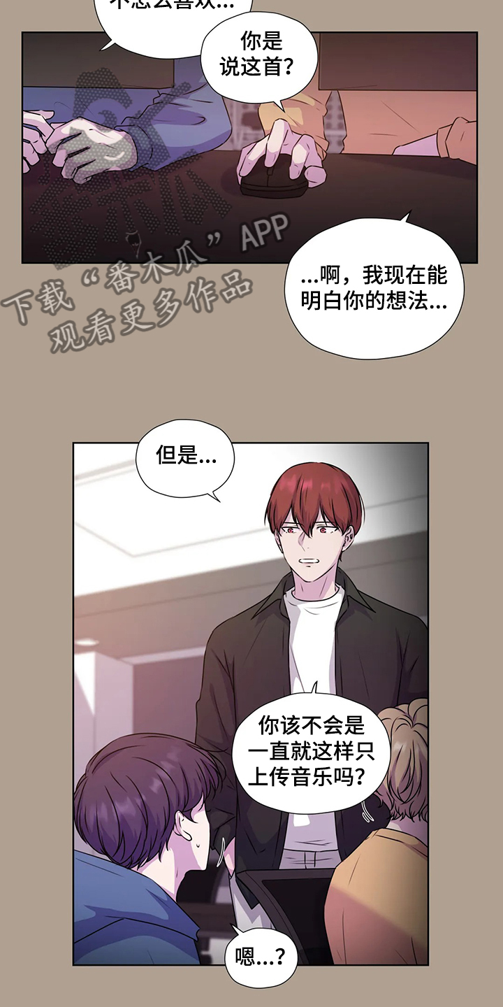 第145话6