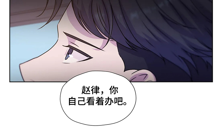 第145话9