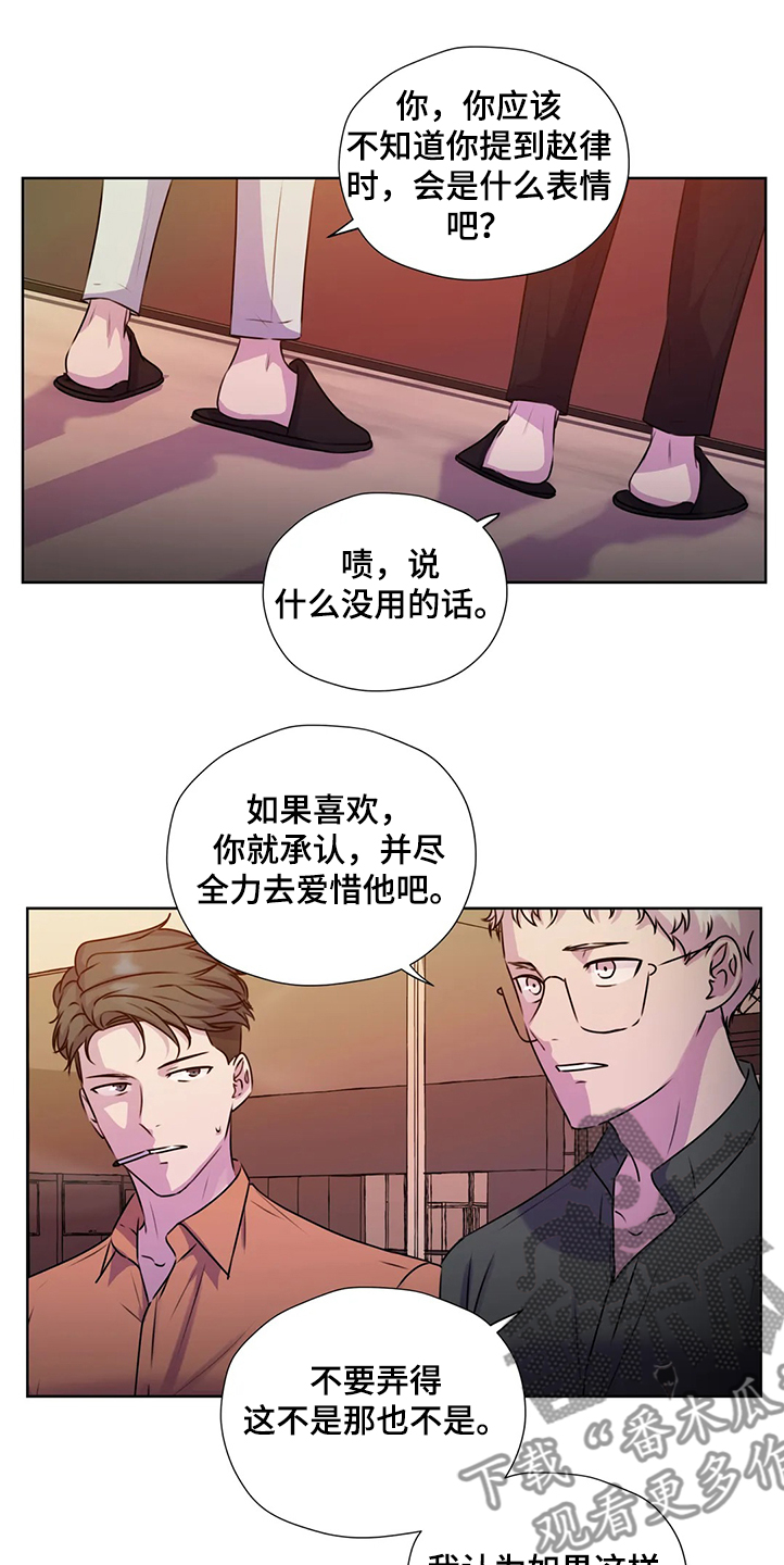第144话0
