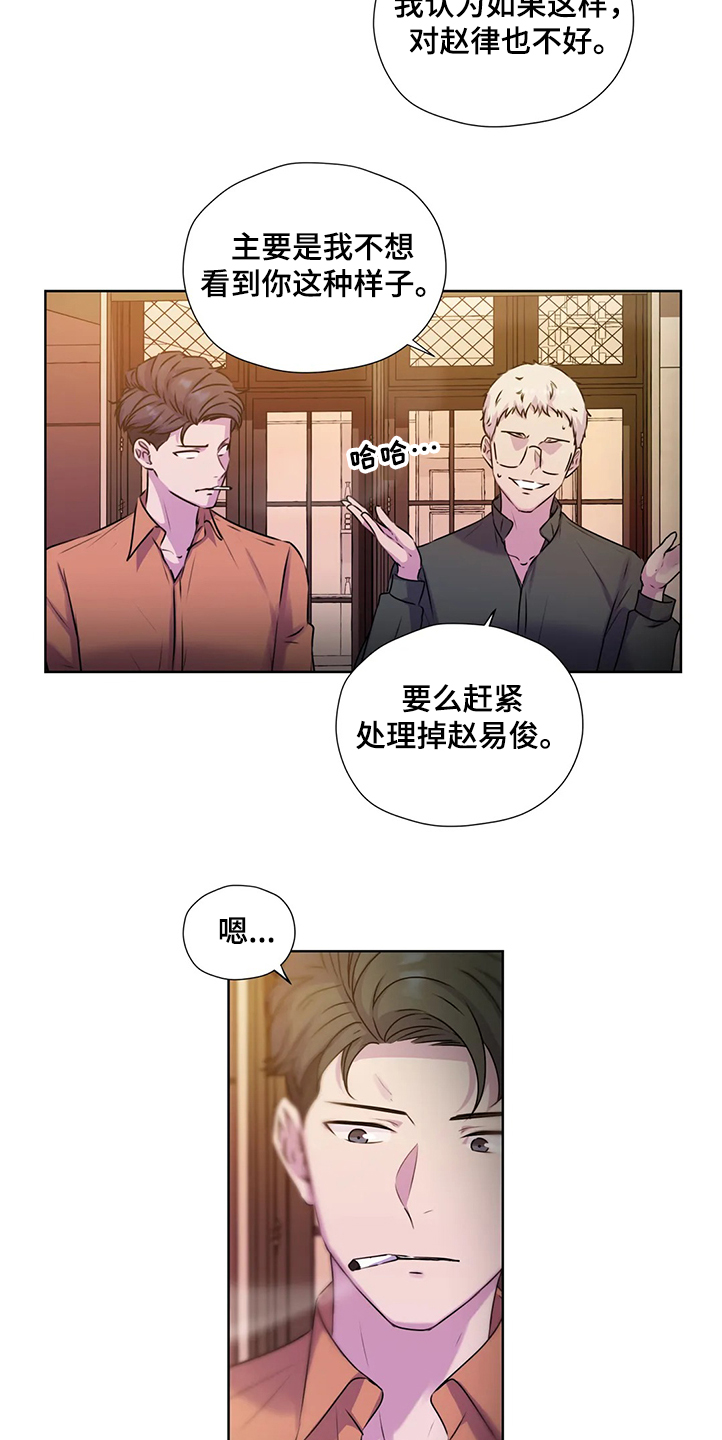 第144话1
