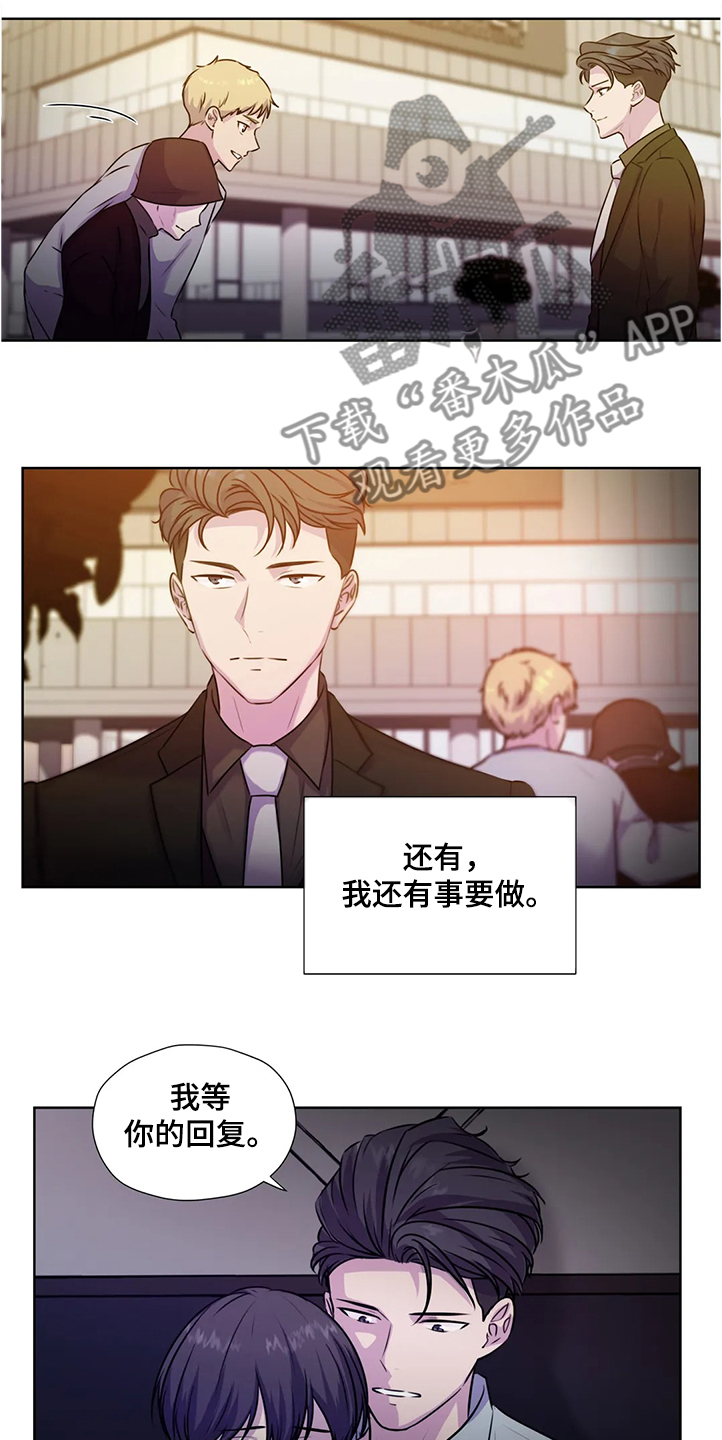 第144话10