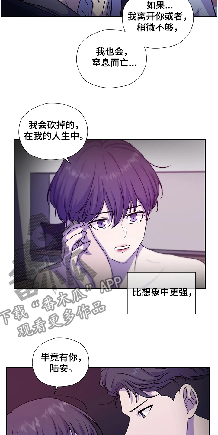 第144话15