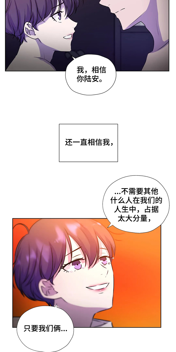 第144话16