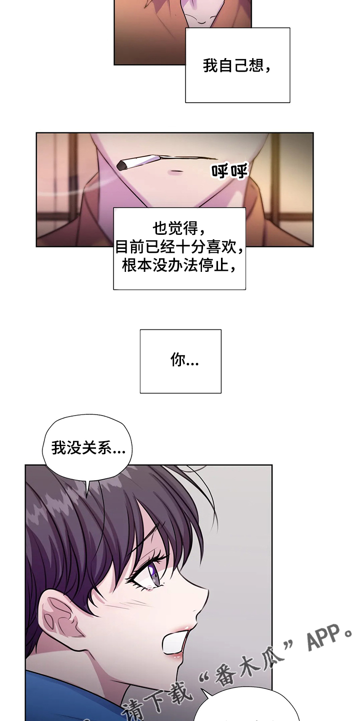第144话2