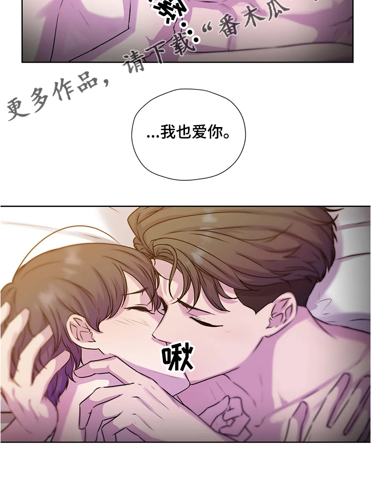 第144话23