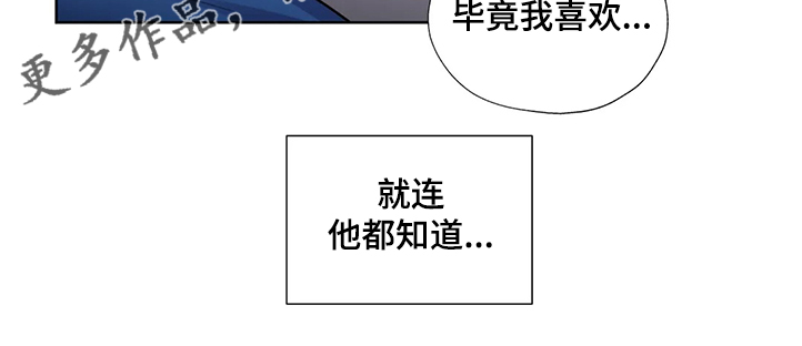 第144话3