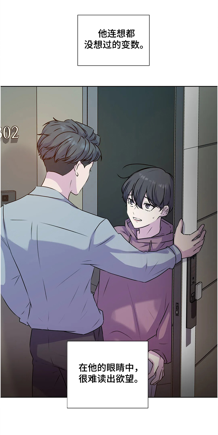 第143话0