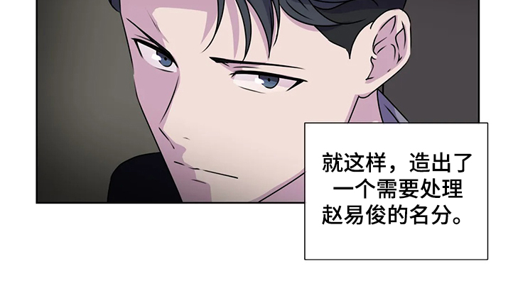 第143话15