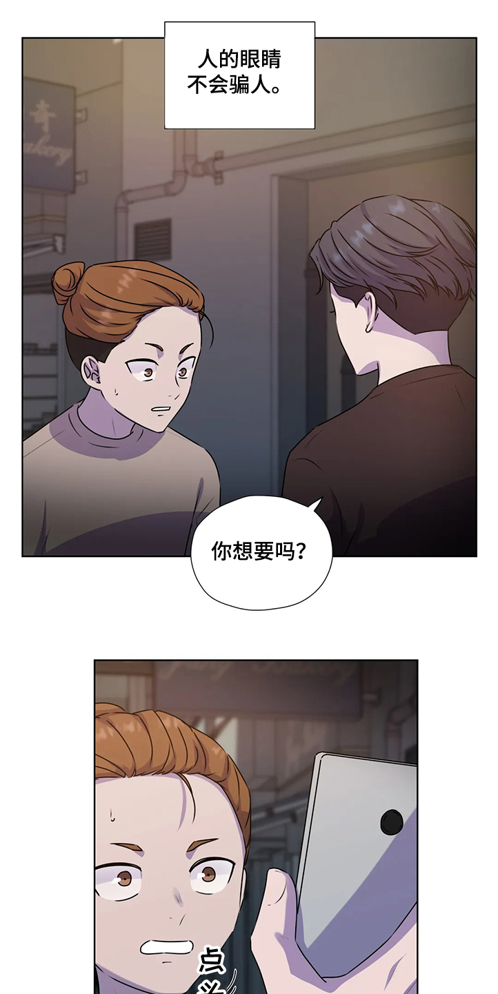 第142话0