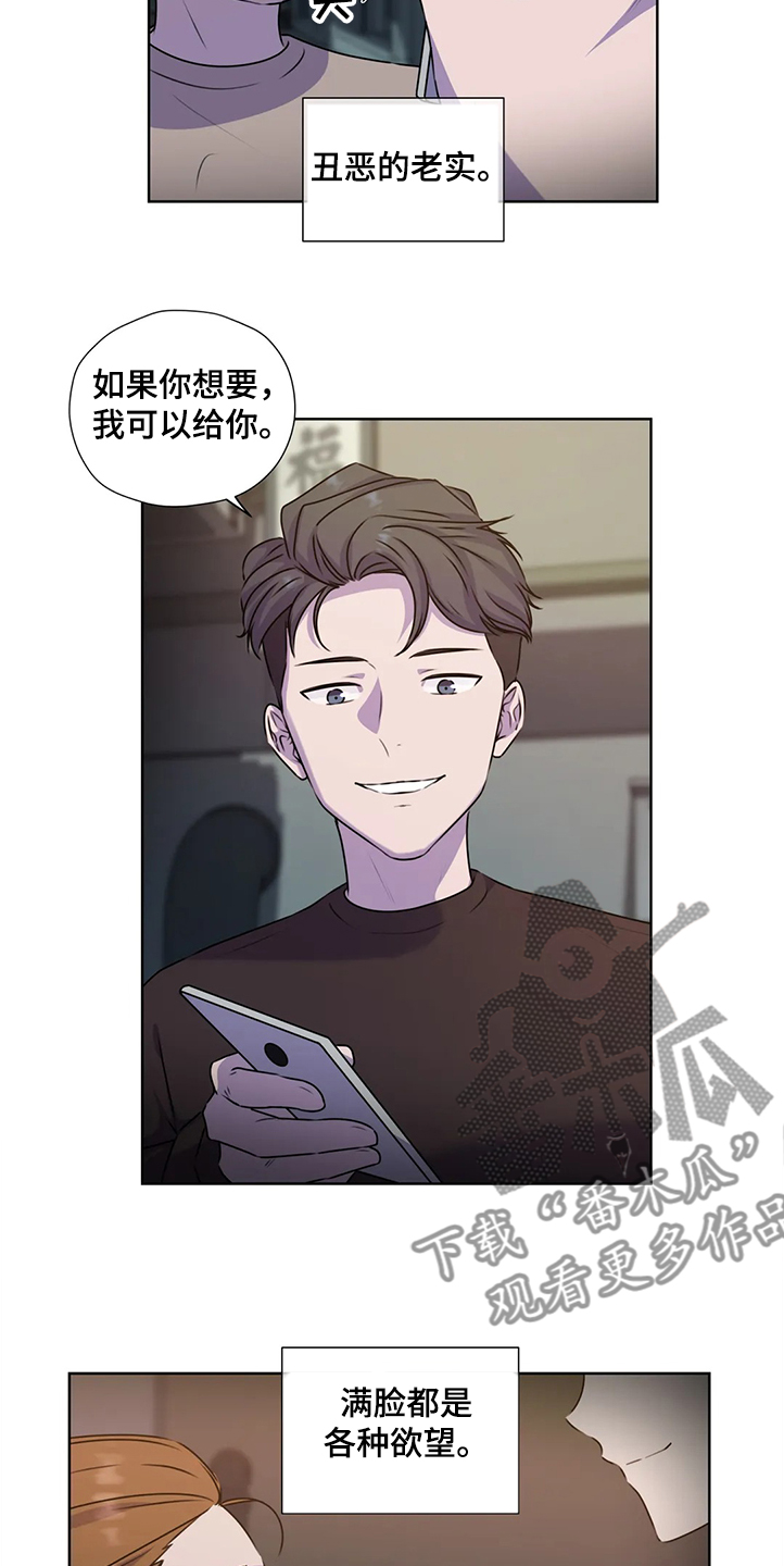 第142话1