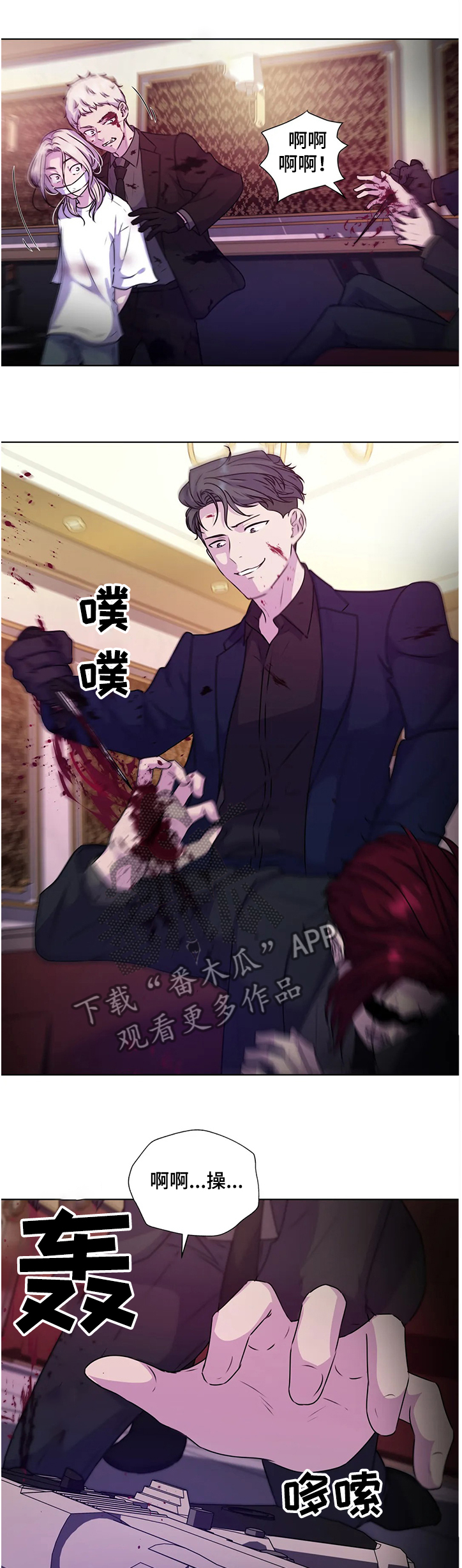 第140话0