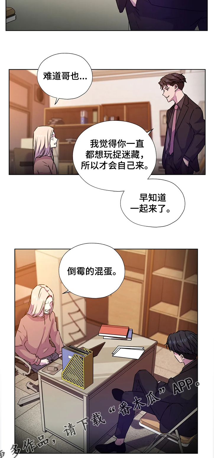 第140话11